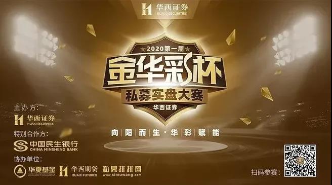首页图片.jpg