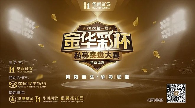 首页图片.png